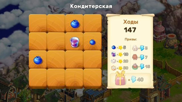 37