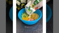 САЛАТ С СЫРОМ-КОСИЧКОЙ И КРАБОВЫМИ ПАЛОЧКАМИ