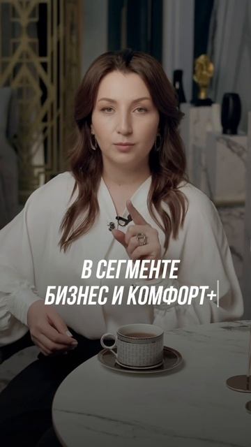 Лучшие районы для инвестиций
