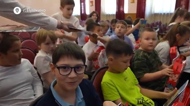 Первоклассников школы-интерната в Пушкино поздравили