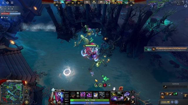Стакаем пассивку на сларке dota 2