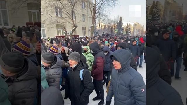 Челябинск: Акция протеста 23 января