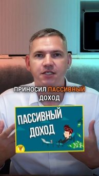 Золотое правило инвестора: когда покупать и продавать