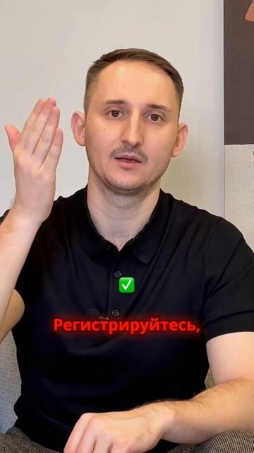 Получите БЕСПЛАТНЫЙ курс - по управлению бизнесом! #б?