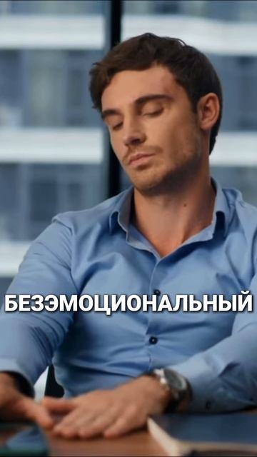 #подкаст #бизнес #проект #инвестирование #стратегия #сп