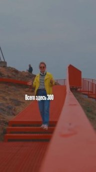 Город как на ладони #путешествия #travel #vladivostok #владивос?