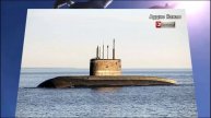 Британцы перехватили русскую подлодку? Правда ли это, что известно, угроза