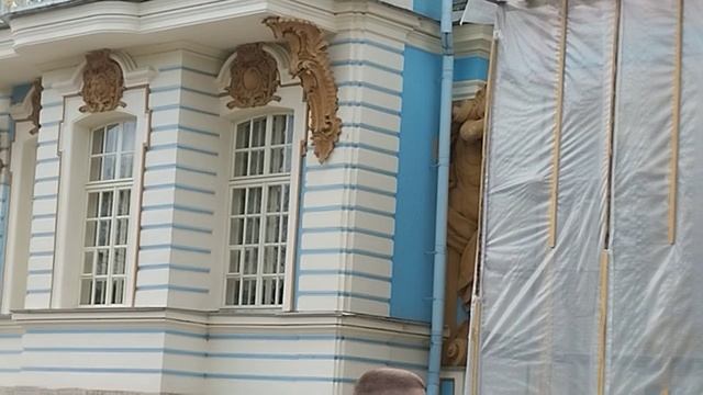 Екатерининский дворец.