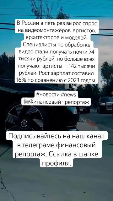 Китайские банки ввели ограничения на открытие счетов
