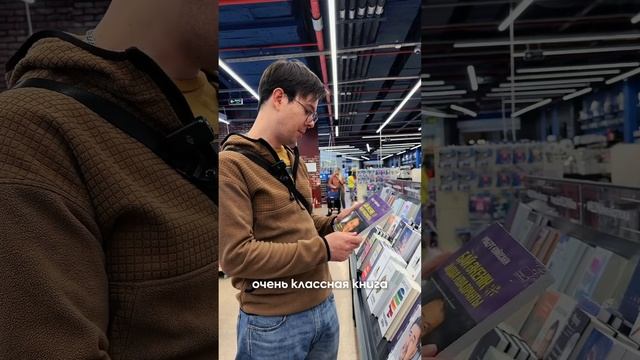 ТОП3 книги по фин. грамотности + 1 бонус