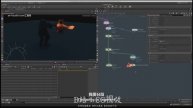 15.11. Muzzle Flash Rendering