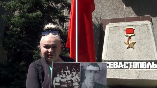 Елена Данильченко, с днём Победы товарищи