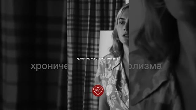 Ревность разрушает. Так ли это на самом деле?
