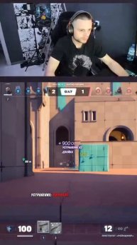 На скилле) #игры #fortnite #линияогня