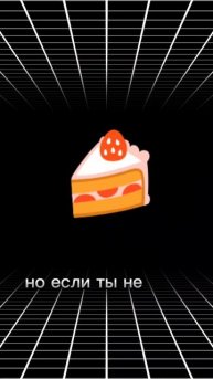 "Есть часто, но мало" – бесполезно?