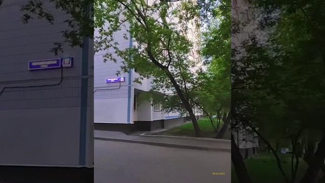 Moscow, Chertanovo Central district 08.05.2025