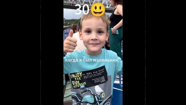 какая аватарка была в начале моего канала и какая сейчас