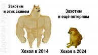 склони колени бл....!