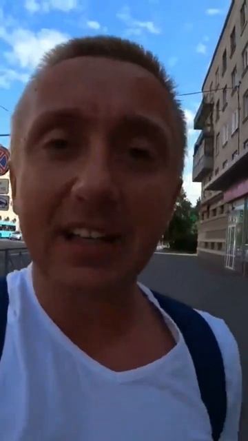 Что будет с Евро?