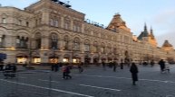 Красная площадь