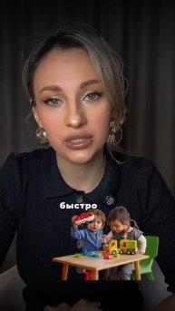 про этот лайфхак госуслуг не знают