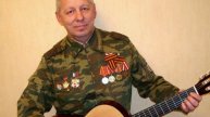 Дай нам Бог - И.Ведерников