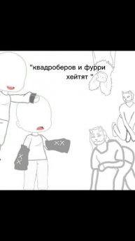 всем есть место на свете! " простите что так мало видео