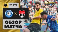 Оренбург - Химки. Обзор матча Мир РПЛ 10.05.2025