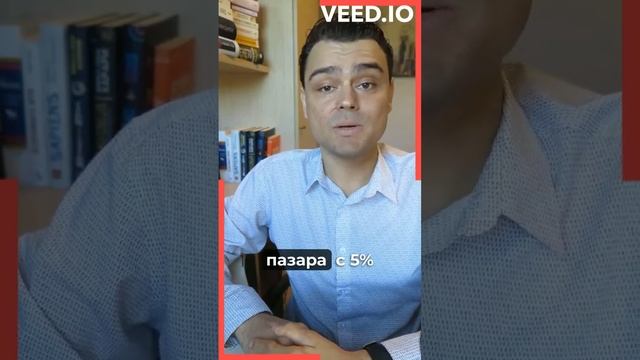 Каква е цената на вашето време? #инвестиция #акции #mindset