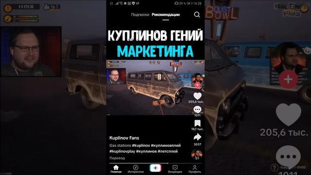 SVID_20250510_160906_1.mp4