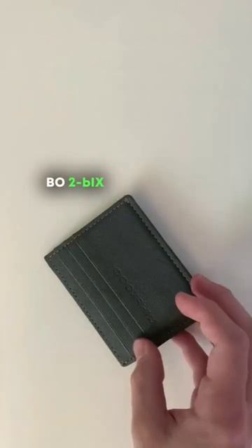 Самые выгодные условия только у нас. Смотри комментар?