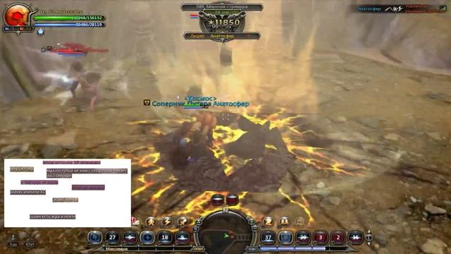 Dragon Nest - Набиваем фраги на Эбисс'е.
