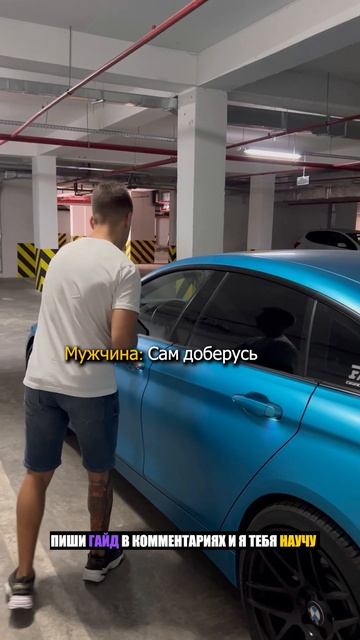 Бизнес План в Интернете Без Вложений - Заработок