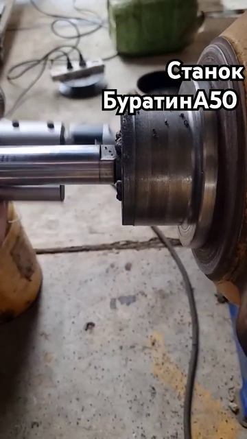 Позвони и начни зарабатывать прямо сейчас на выездном