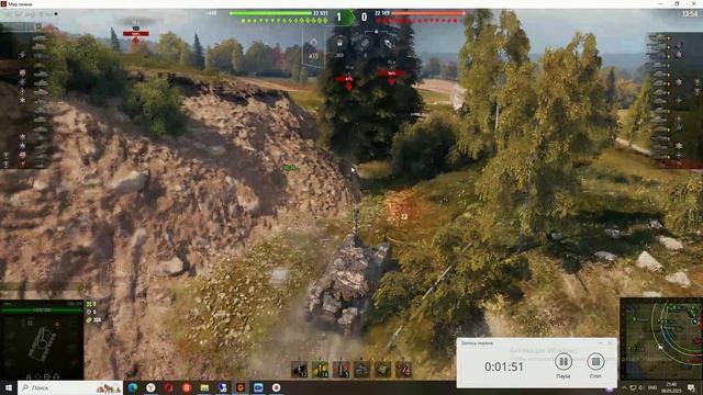 По быстрому