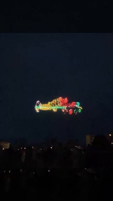 ❤️🔥 В Магаданской области в посёлке Палатка прошло представление с 400 дронами.

В небе показали К