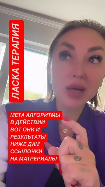 Дорогая Аринушка 💚🙏🍀У меня пришло осознания то что я видела и слышала...