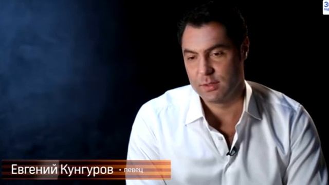 Елена Максимова и Евгений Кунгуров - Случайный вальс (21.09.15.)