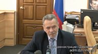 Бюджет 2012 года