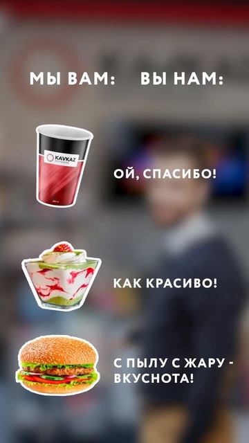 24 апреля 2025 г.