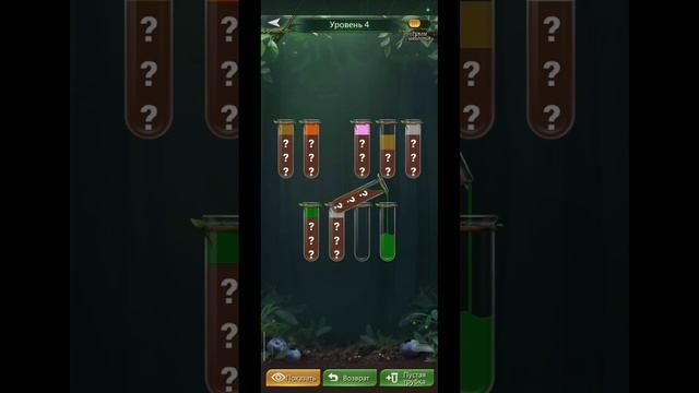 10.05.25 Ant Legion. Соковое испытание 5ур.