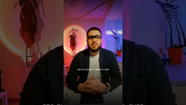 Твой мужчина не говорит о своих чувствах и эмоциях?