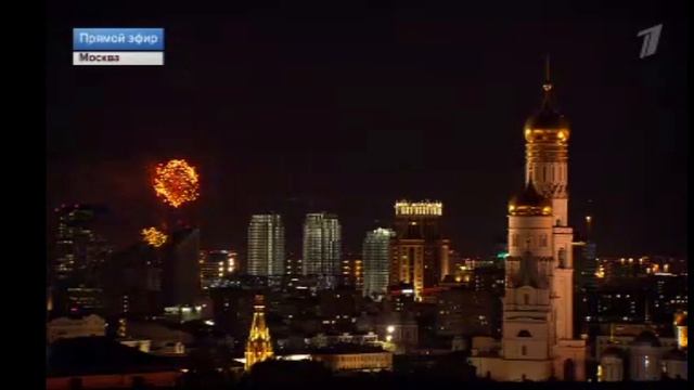 Праздничный салют ко Дню Победы (Первый канал , 09.05.2025)