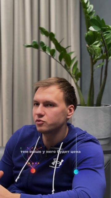 ТРЕНЕР ЗА 1000 и 10000 РУБЛЕЙ!