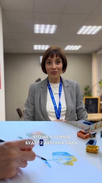 СТАРТ ПРОДАЖ🔥Квартиры от 3 600 000₽ #новостройки #казань