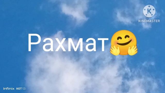 Курс рубл к сомоний🤑#курби_асъор_имруз