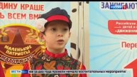 VID-20241120-WA0015