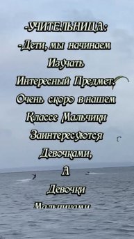 Анекдот #shorts