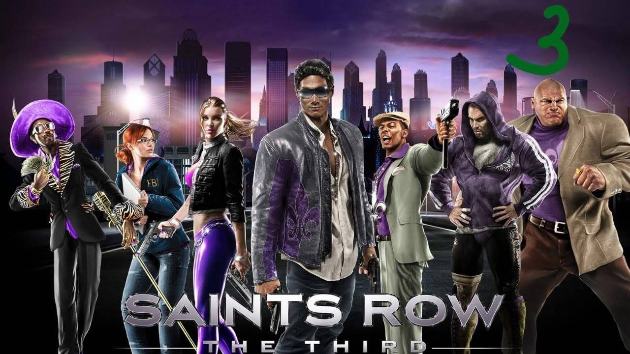 Прохождение Saints Row: The Third #3 (Нам понадобятся пушки)