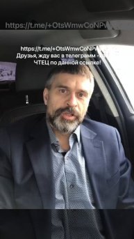 Я буду жечь этот мир словом !